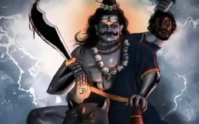 Kaal Bhairav Mantra: Meaning, Importance and Benefits