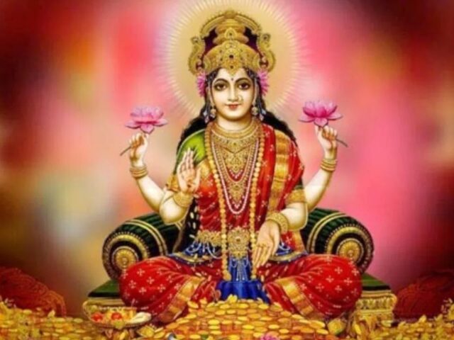 Maa Laxmi Remedies