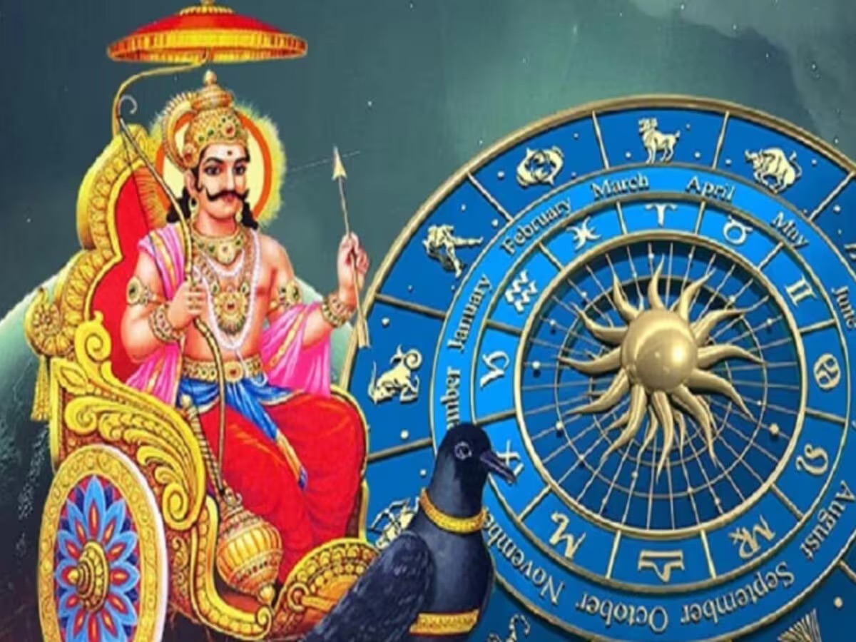 Effects of SADE SATI on Different Moon Signs - Pt. Narayan Sharma